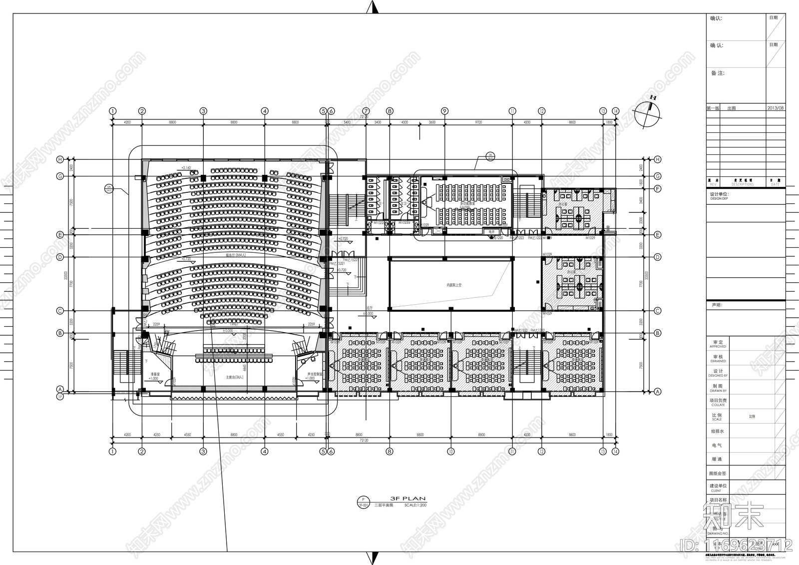 现代学校cad施工图下载【ID:1169623712】