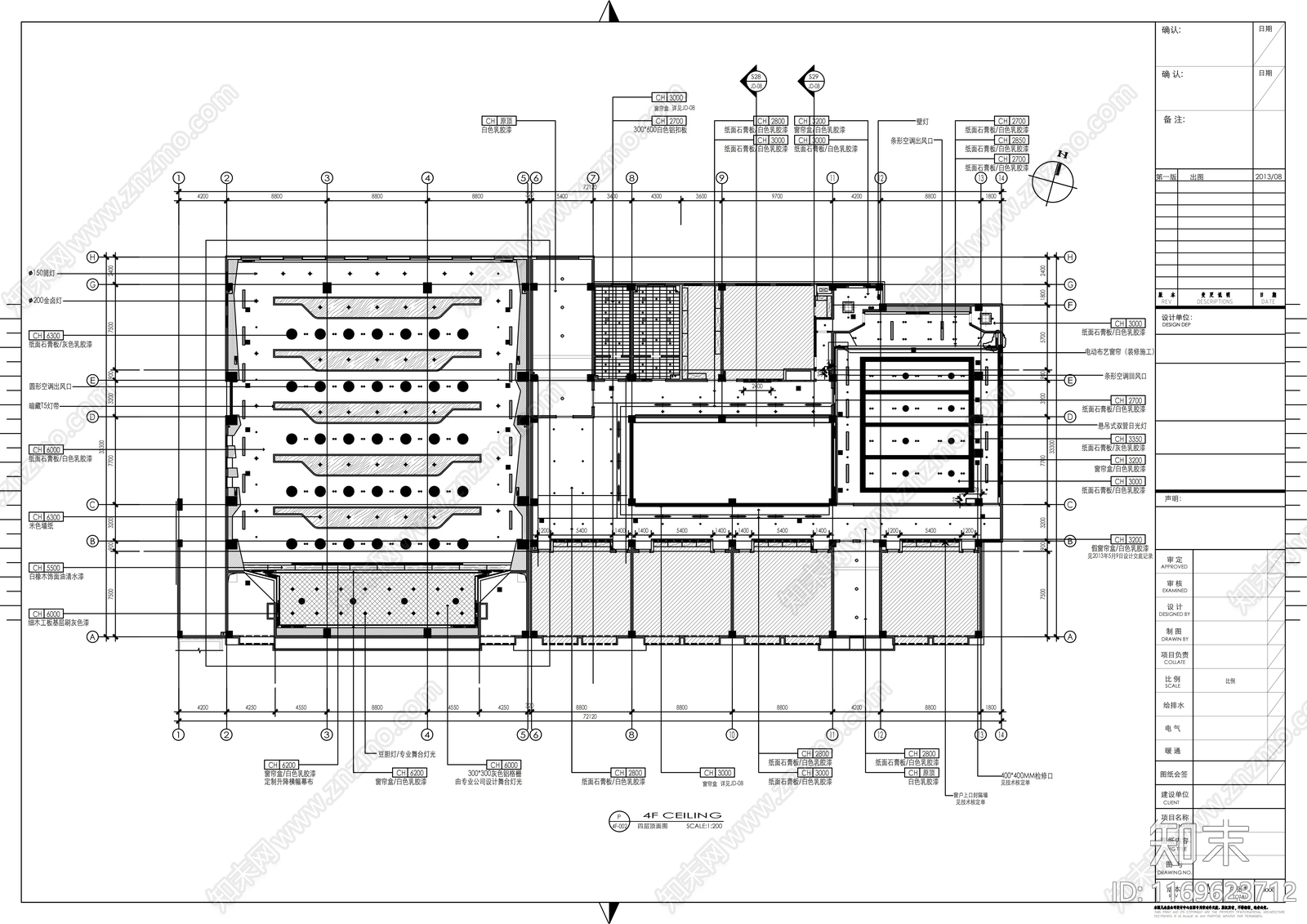 现代学校cad施工图下载【ID:1169623712】