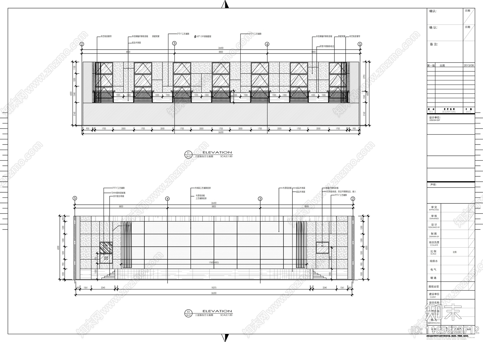 现代学校cad施工图下载【ID:1169623712】