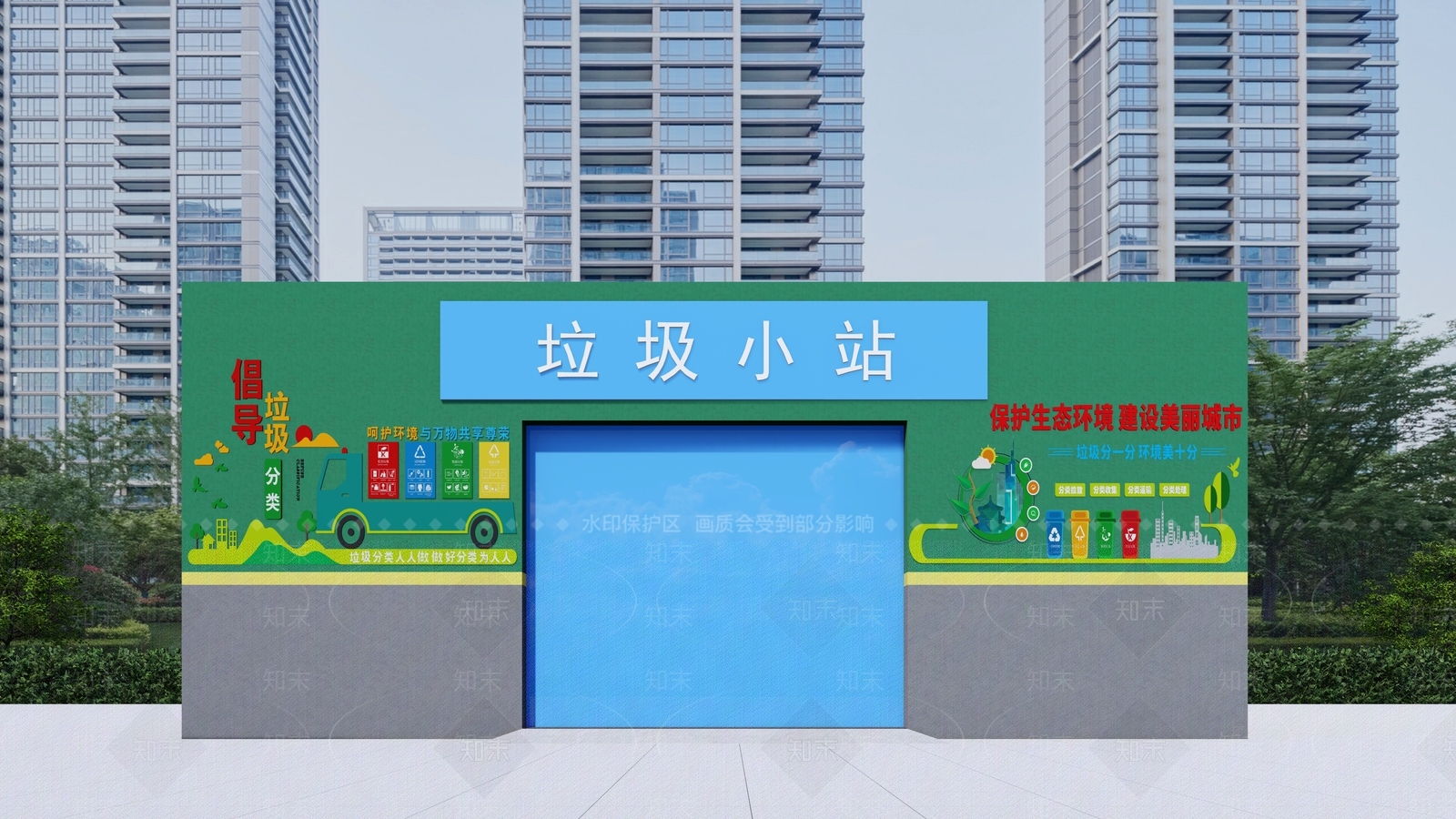 现代其他公共建筑SU模型下载【ID:1169624157】