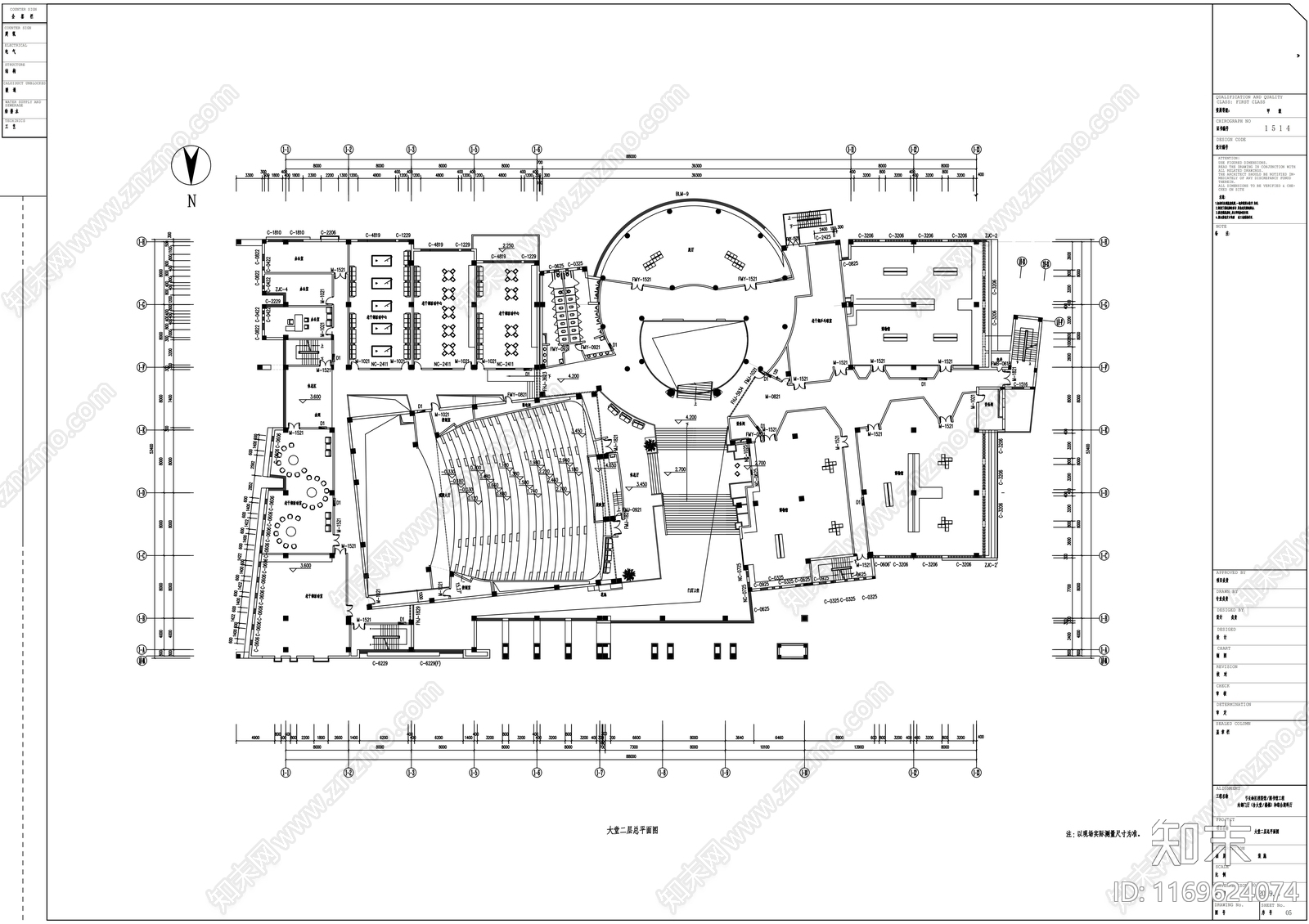 现代图书馆cad施工图下载【ID:1169624074】