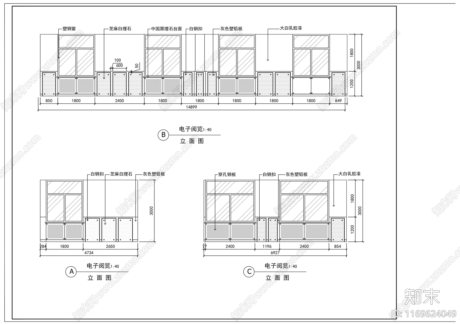 现代图书馆cad施工图下载【ID:1169624049】