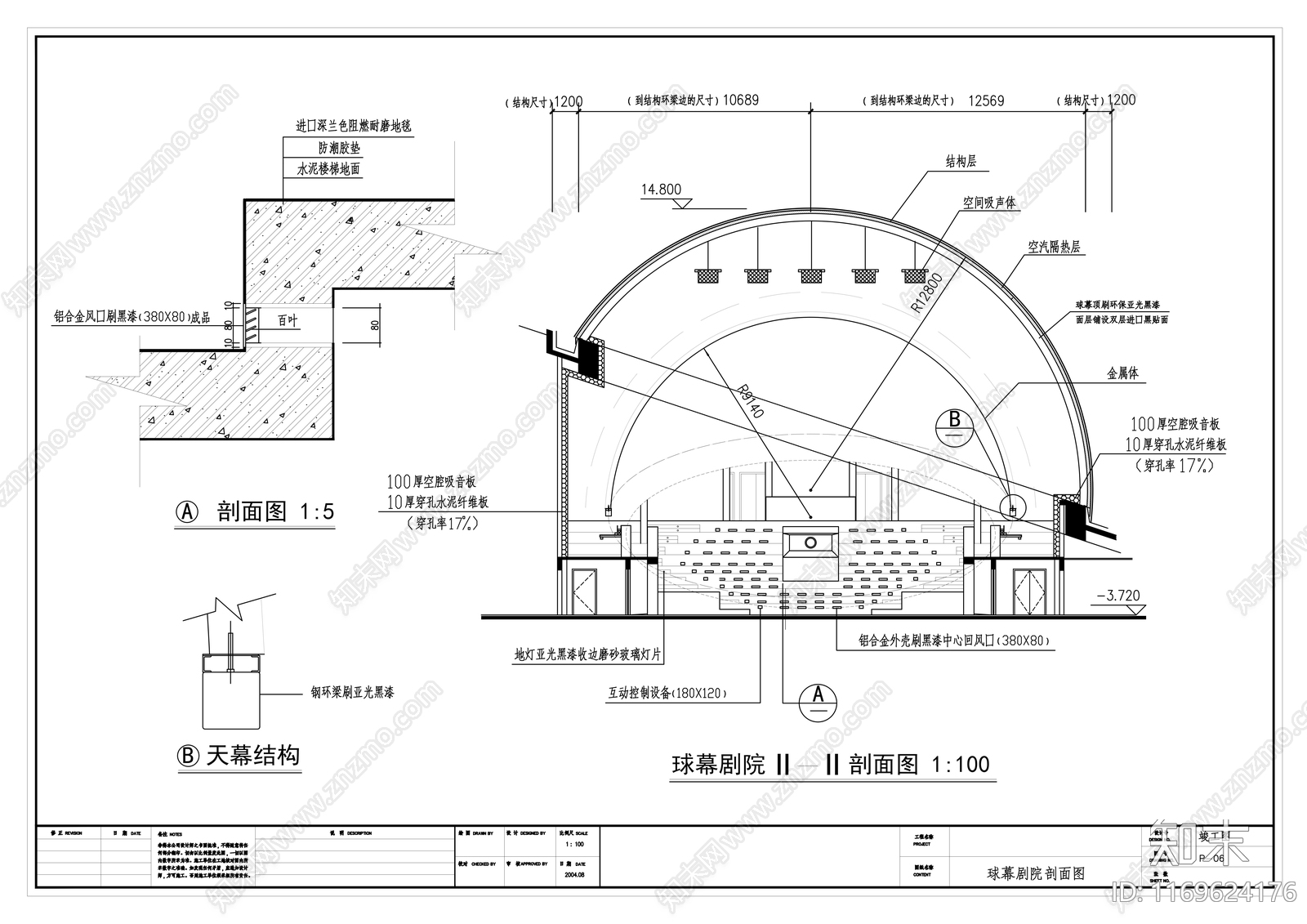 现代活动中心cad施工图下载【ID:1169624176】