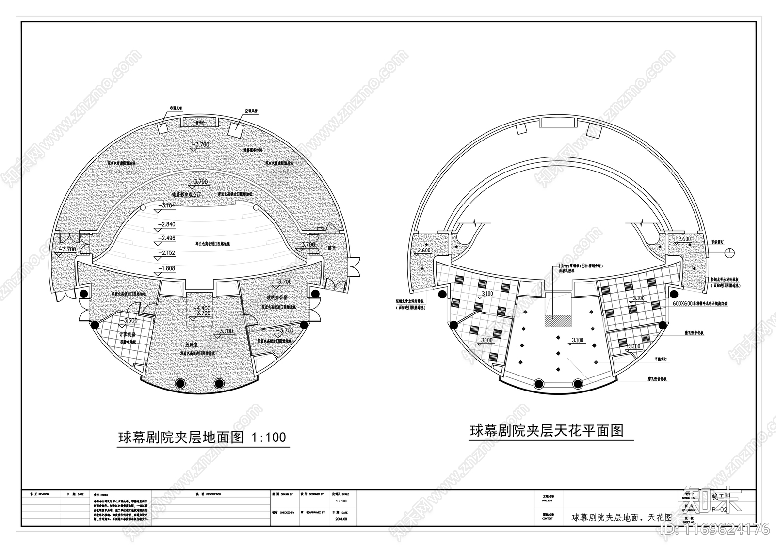 现代活动中心cad施工图下载【ID:1169624176】