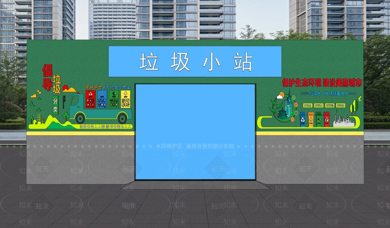 现代其他公共建筑SU模型下载【ID:1169624157】