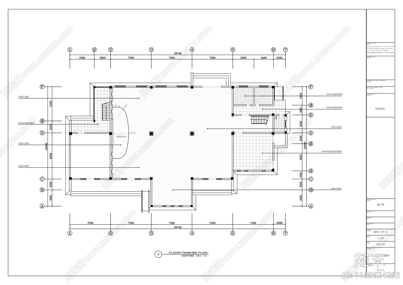 现代其他工装空间cad施工图下载【ID:1169624283】
