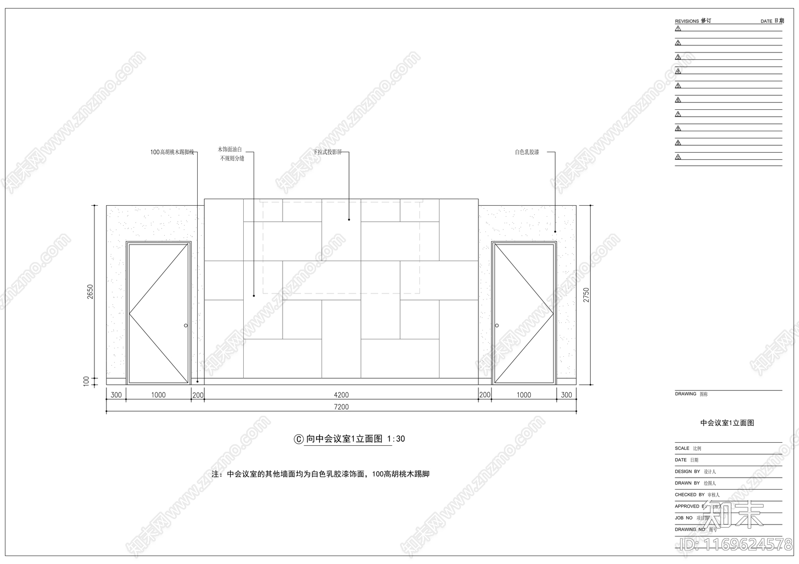 现代学校cad施工图下载【ID:1169624578】