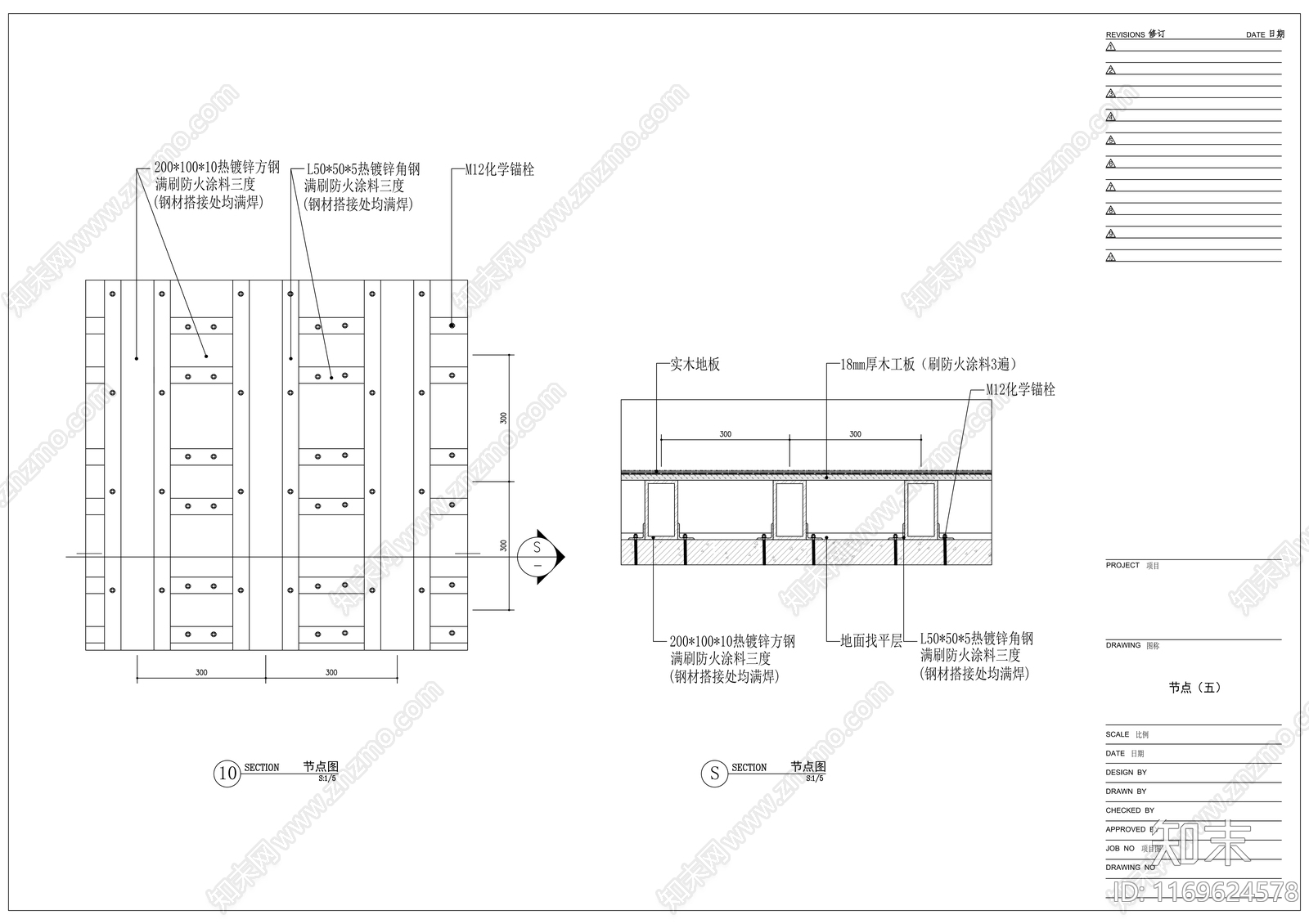 现代学校cad施工图下载【ID:1169624578】