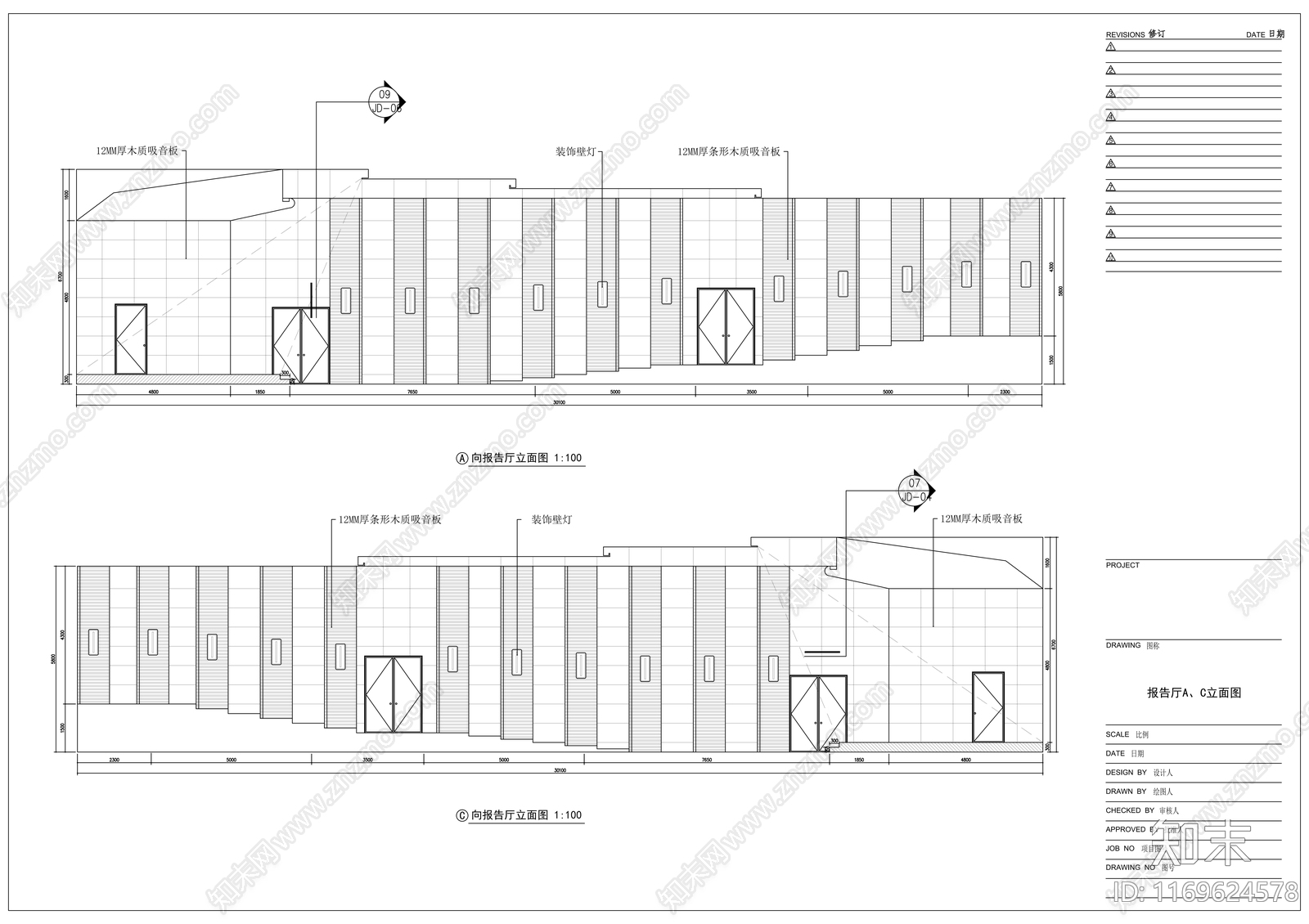 现代学校cad施工图下载【ID:1169624578】