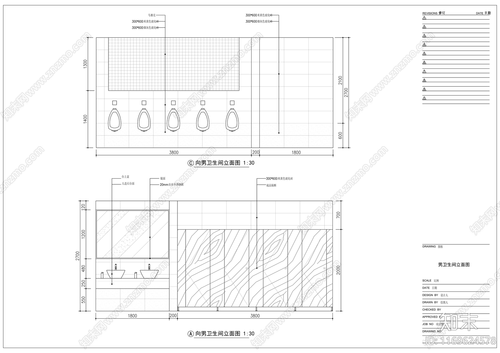 现代学校cad施工图下载【ID:1169624578】