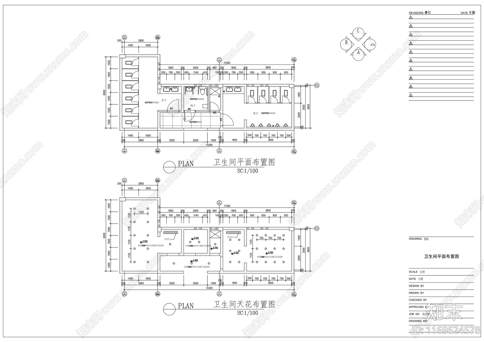 现代学校cad施工图下载【ID:1169624578】