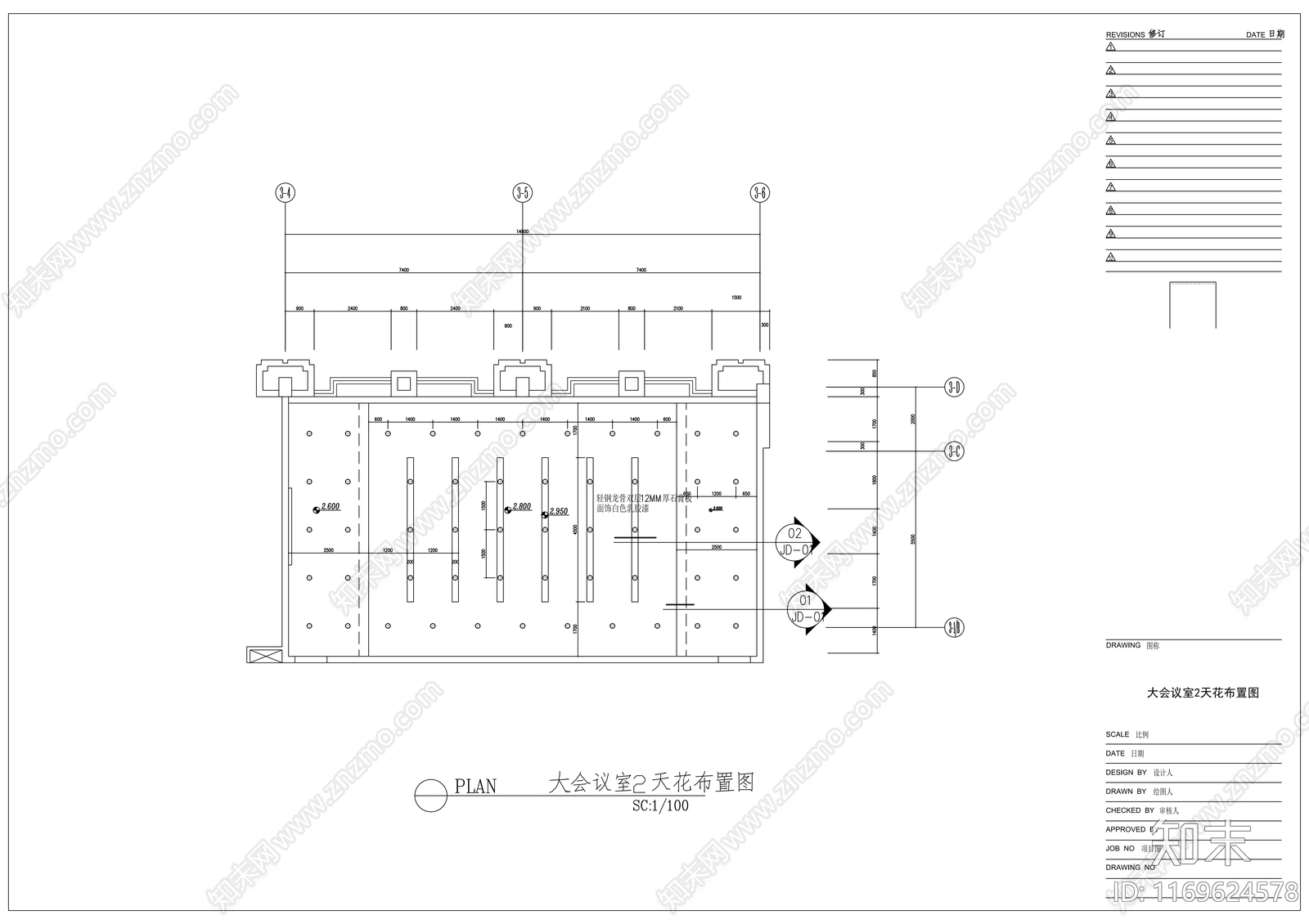 现代学校cad施工图下载【ID:1169624578】