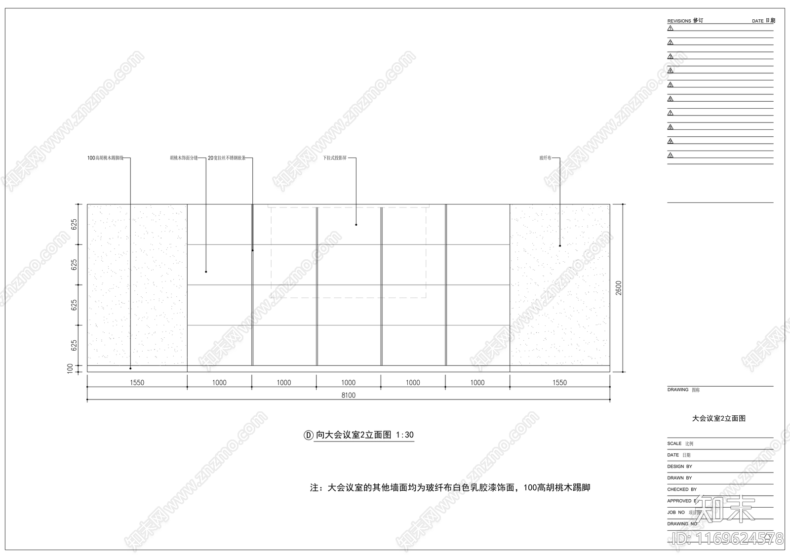 现代学校cad施工图下载【ID:1169624578】