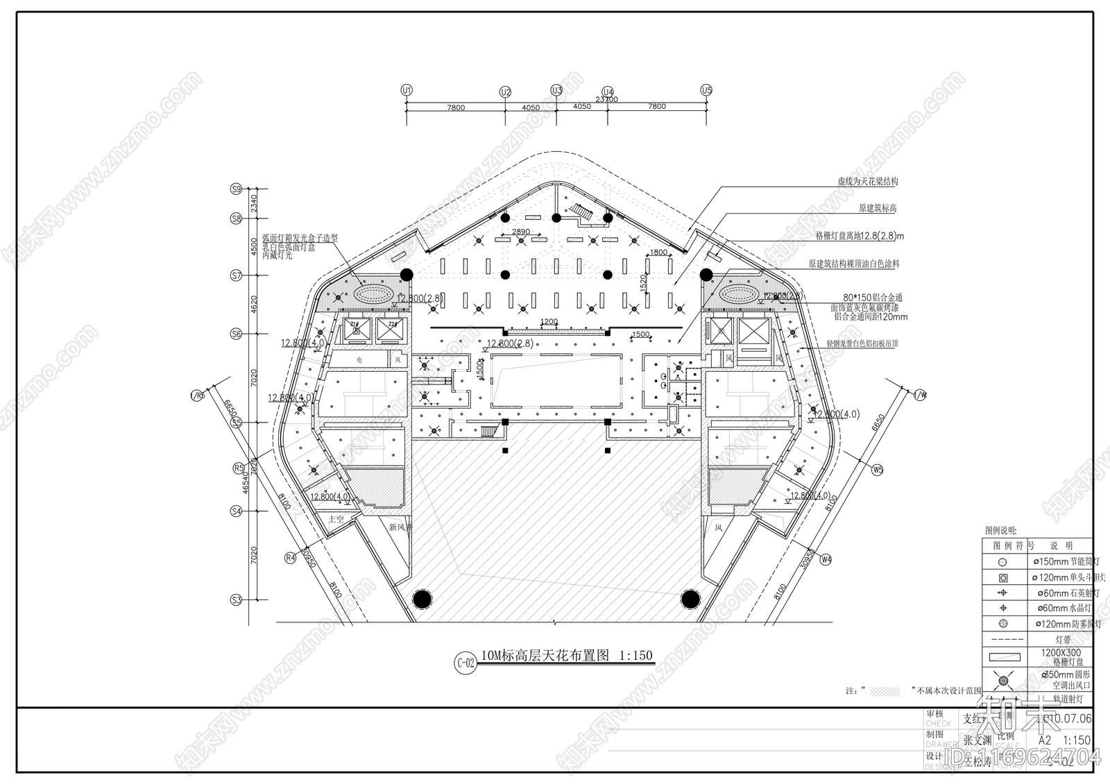 现代其他文化空间cad施工图下载【ID:1169624704】