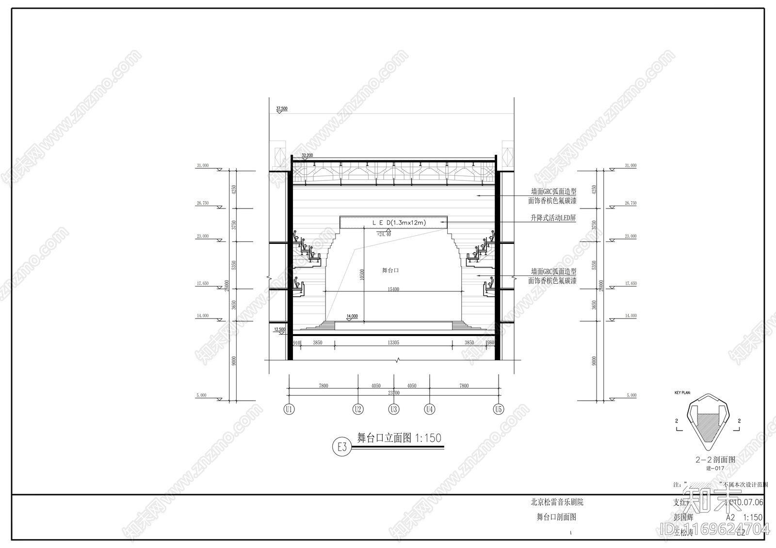 现代其他文化空间cad施工图下载【ID:1169624704】
