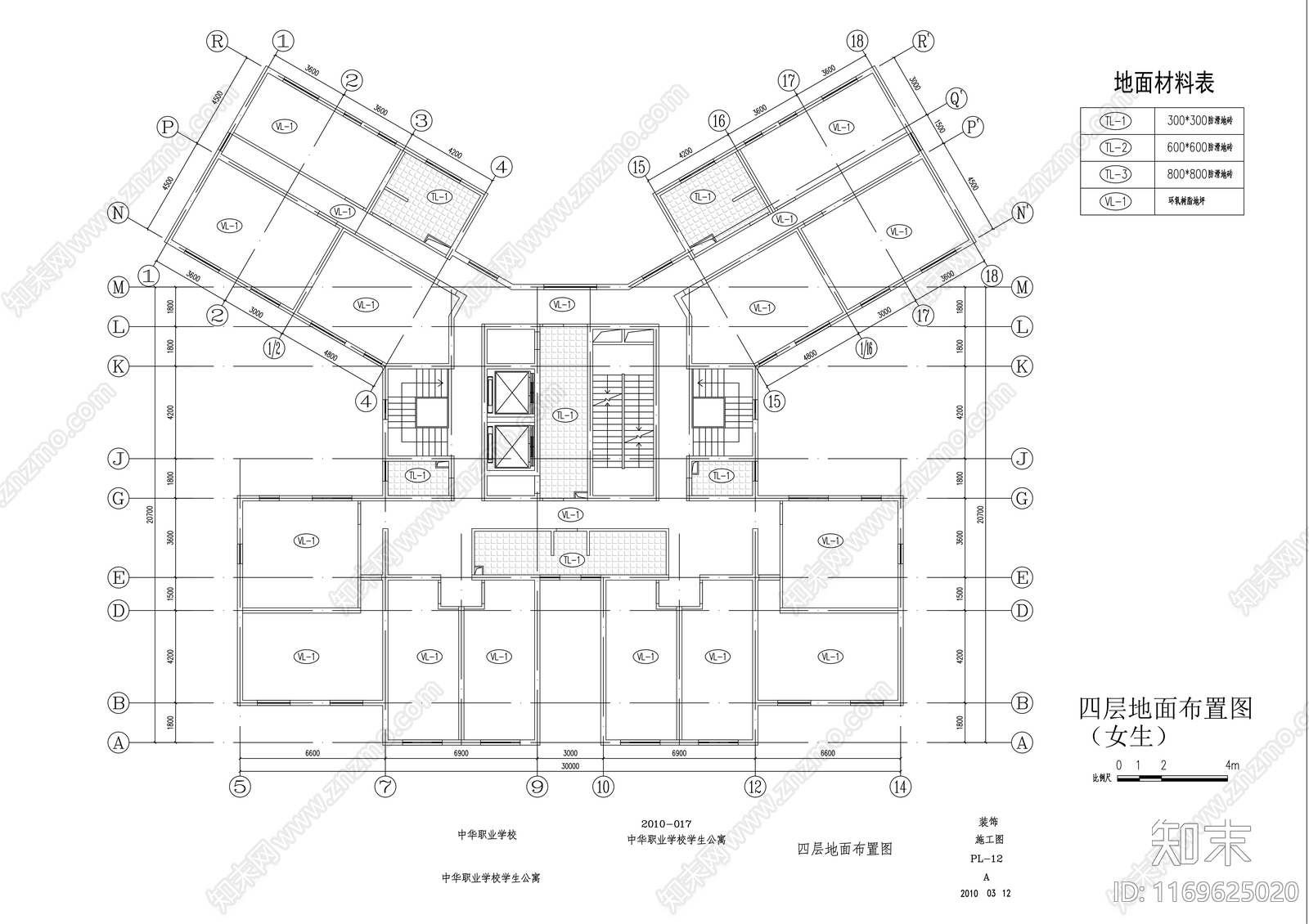 现代宿舍cad施工图下载【ID:1169625020】