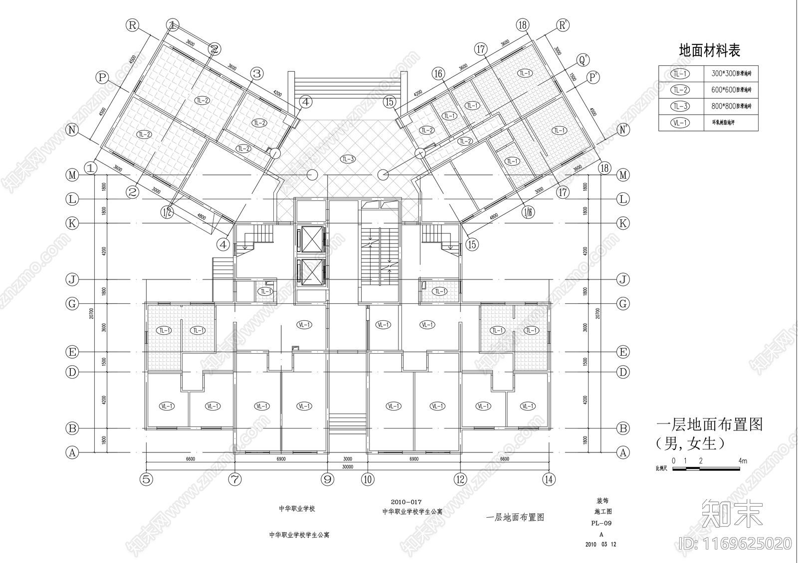 现代宿舍cad施工图下载【ID:1169625020】