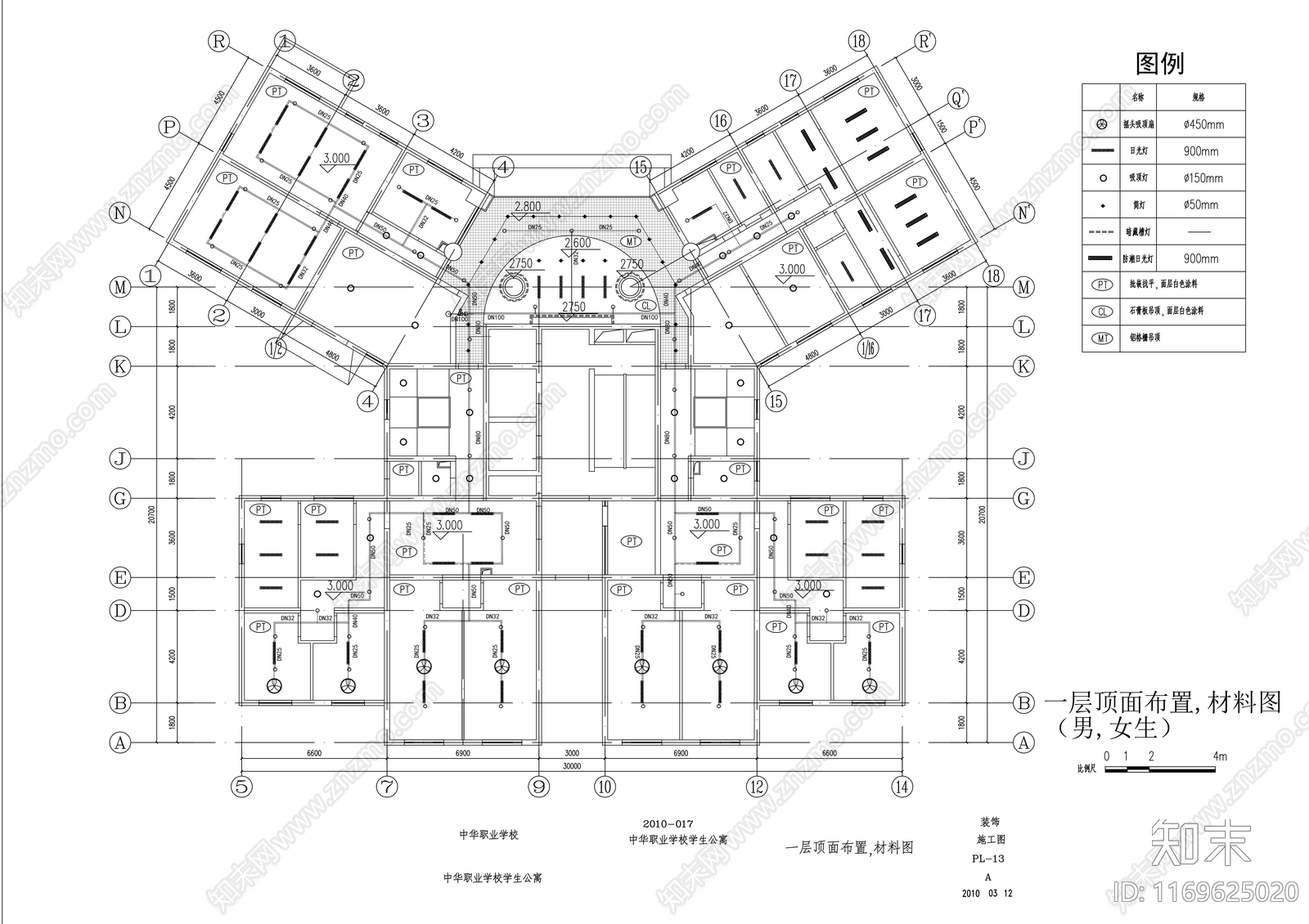 现代宿舍cad施工图下载【ID:1169625020】