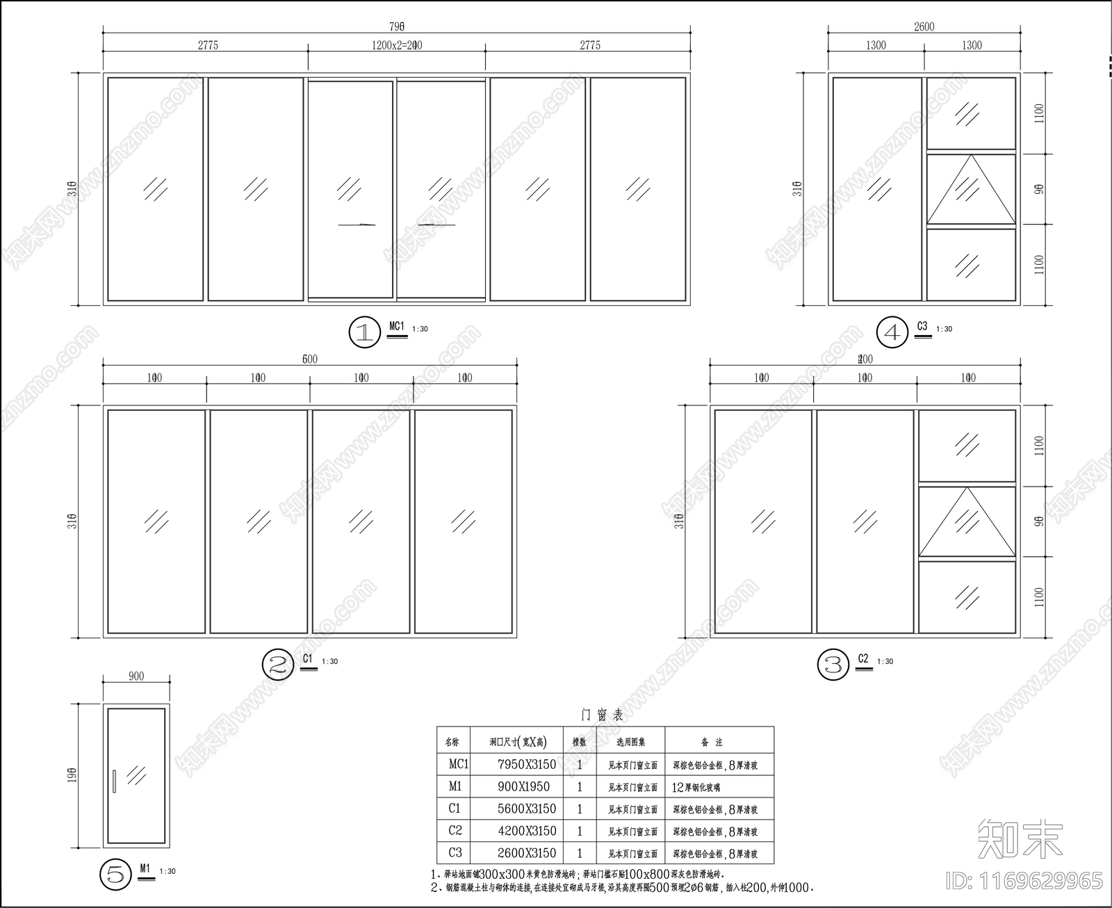 现代其他公共建筑cad施工图下载【ID:1169629965】