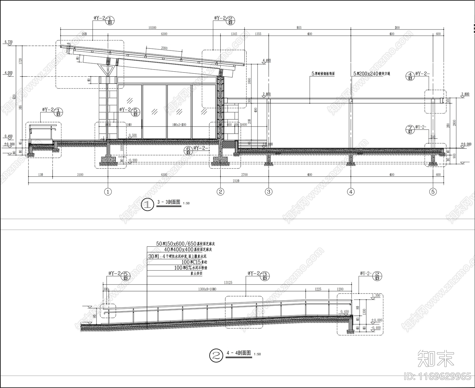 现代其他公共建筑cad施工图下载【ID:1169629965】