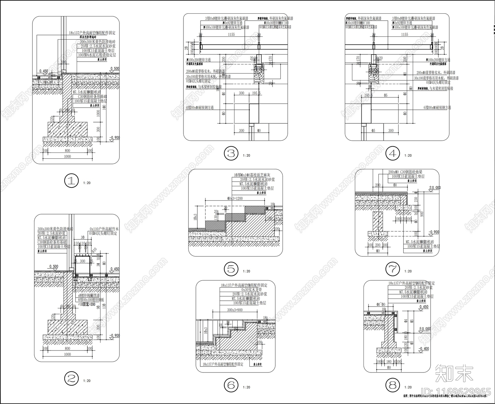 现代其他公共建筑cad施工图下载【ID:1169629965】