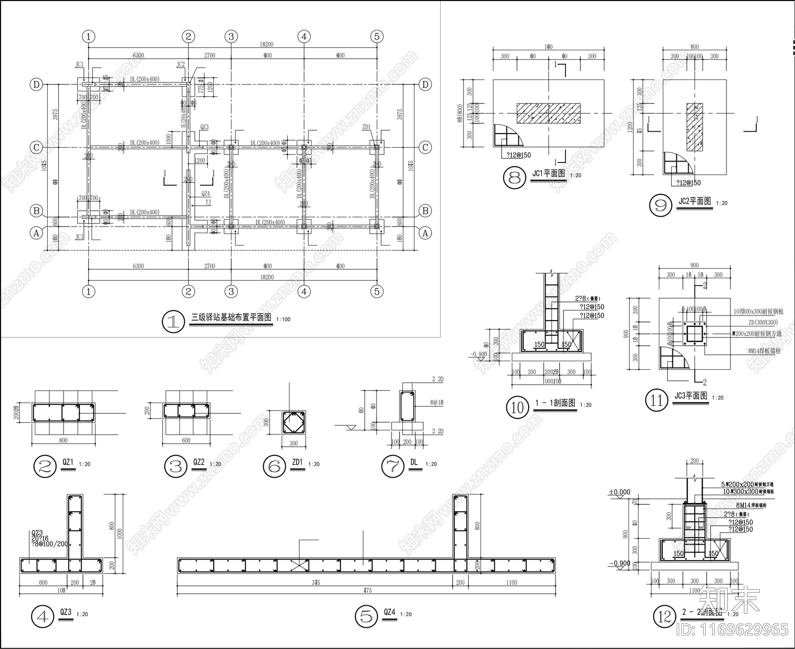 现代其他公共建筑cad施工图下载【ID:1169629965】