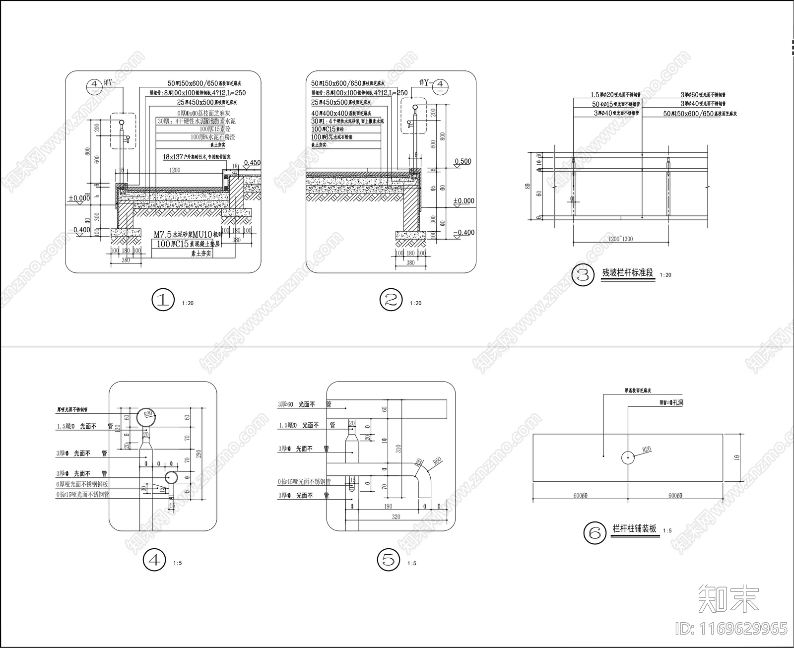 现代其他公共建筑cad施工图下载【ID:1169629965】