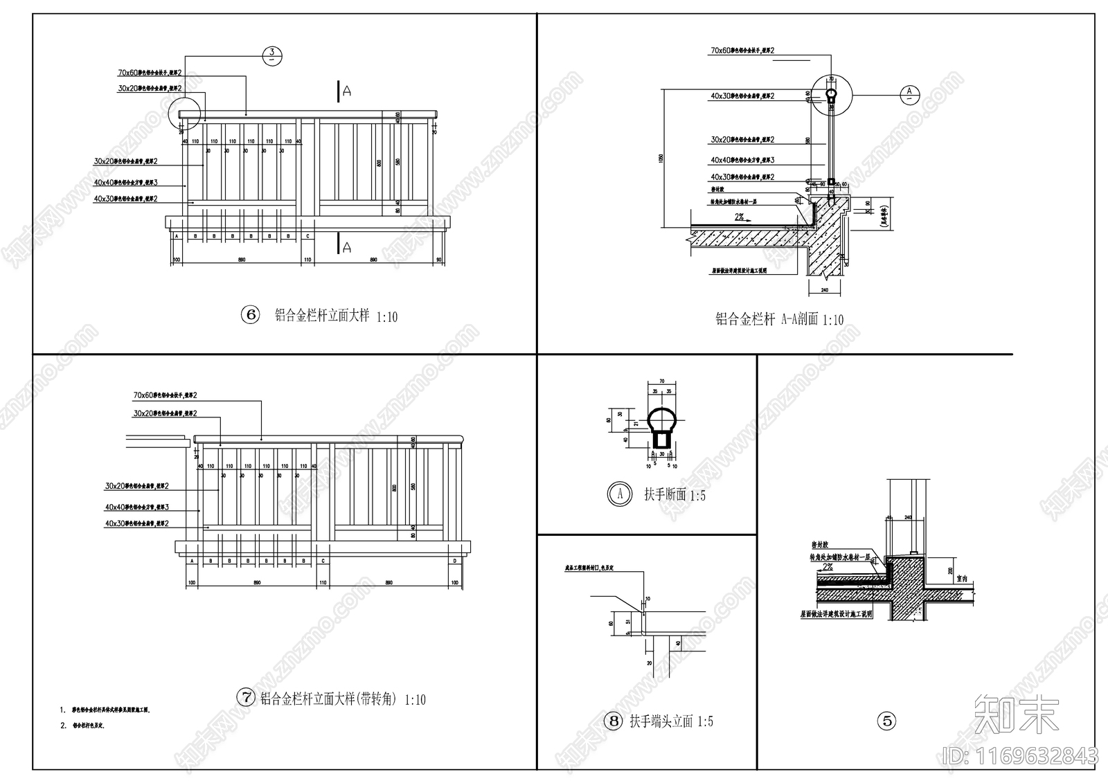 现代别墅建筑cad施工图下载【ID:1169632843】