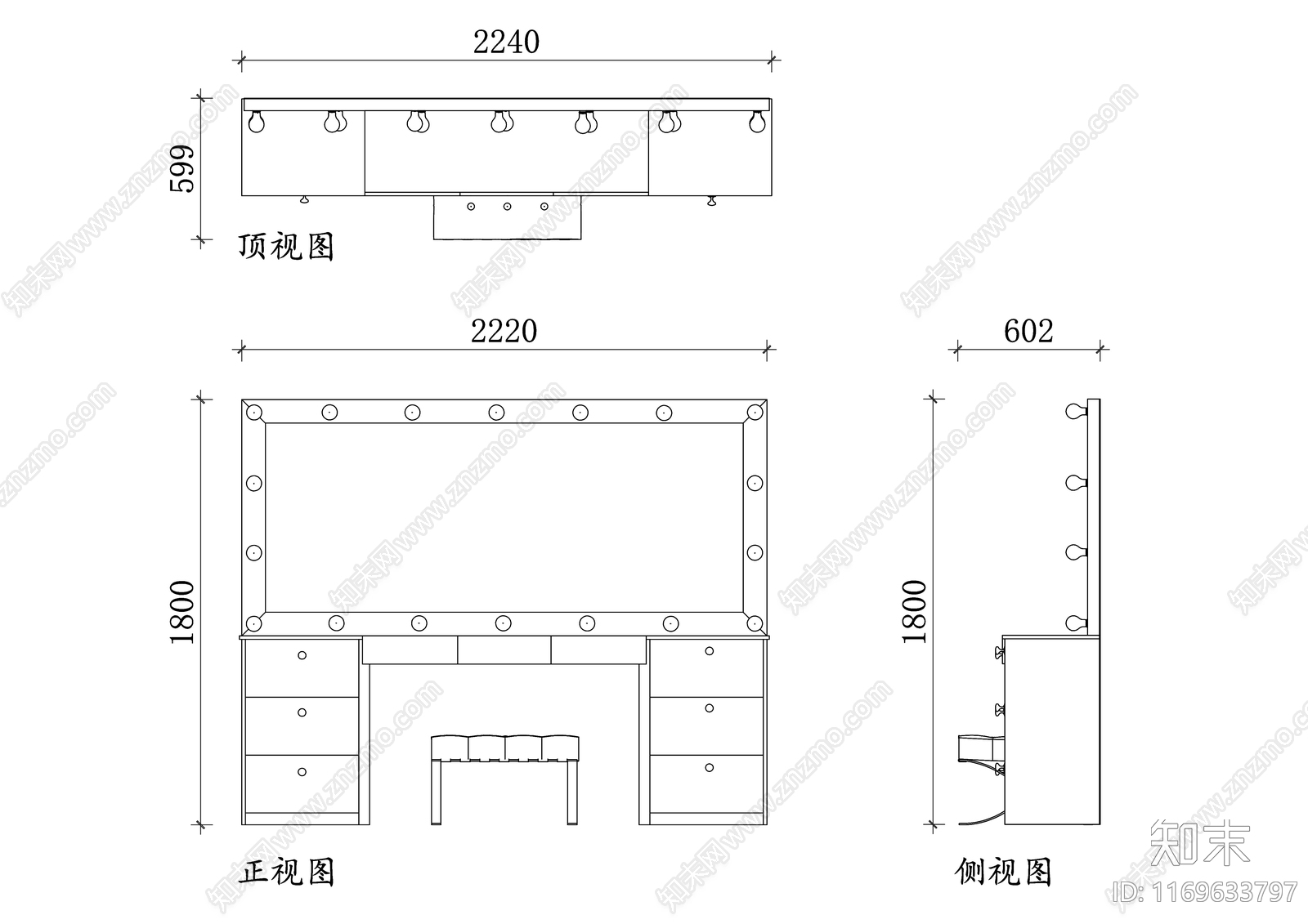 现代家具节点详图施工图下载【ID:1169633797】