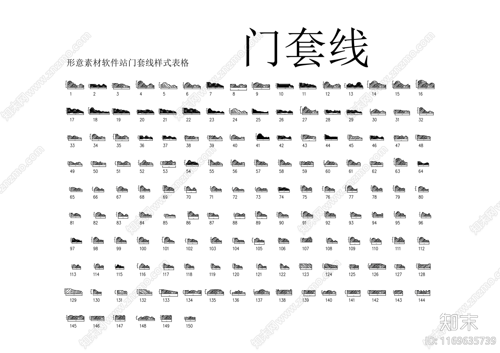 现代其他图库施工图下载【ID:1169635739】