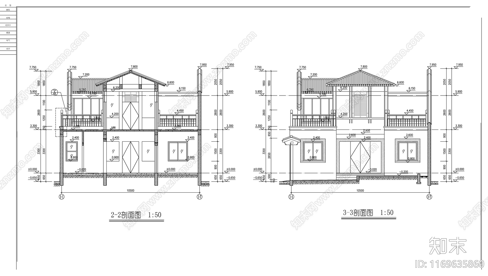 现代四合院施工图下载【ID:1169635860】