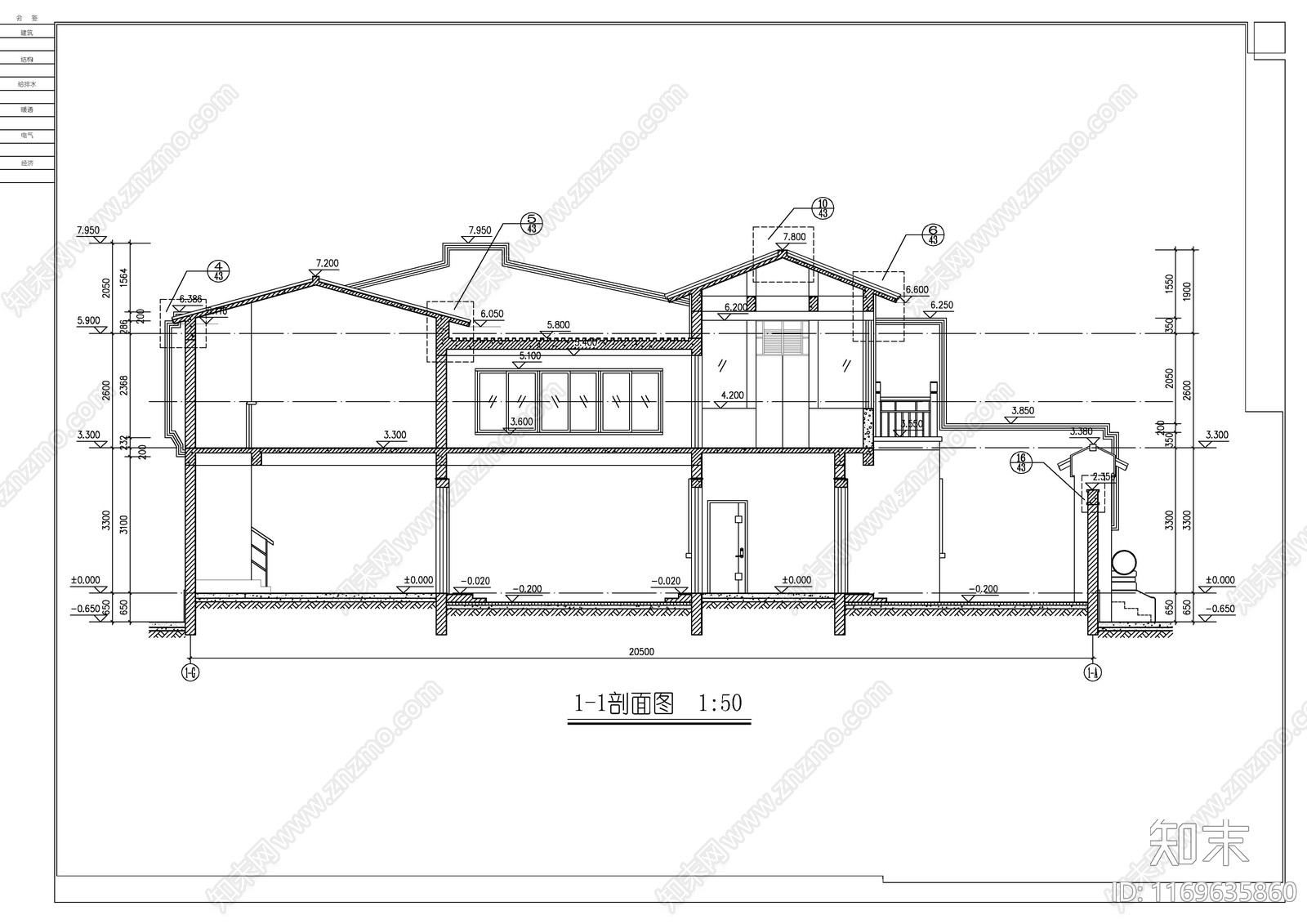 现代四合院施工图下载【ID:1169635860】