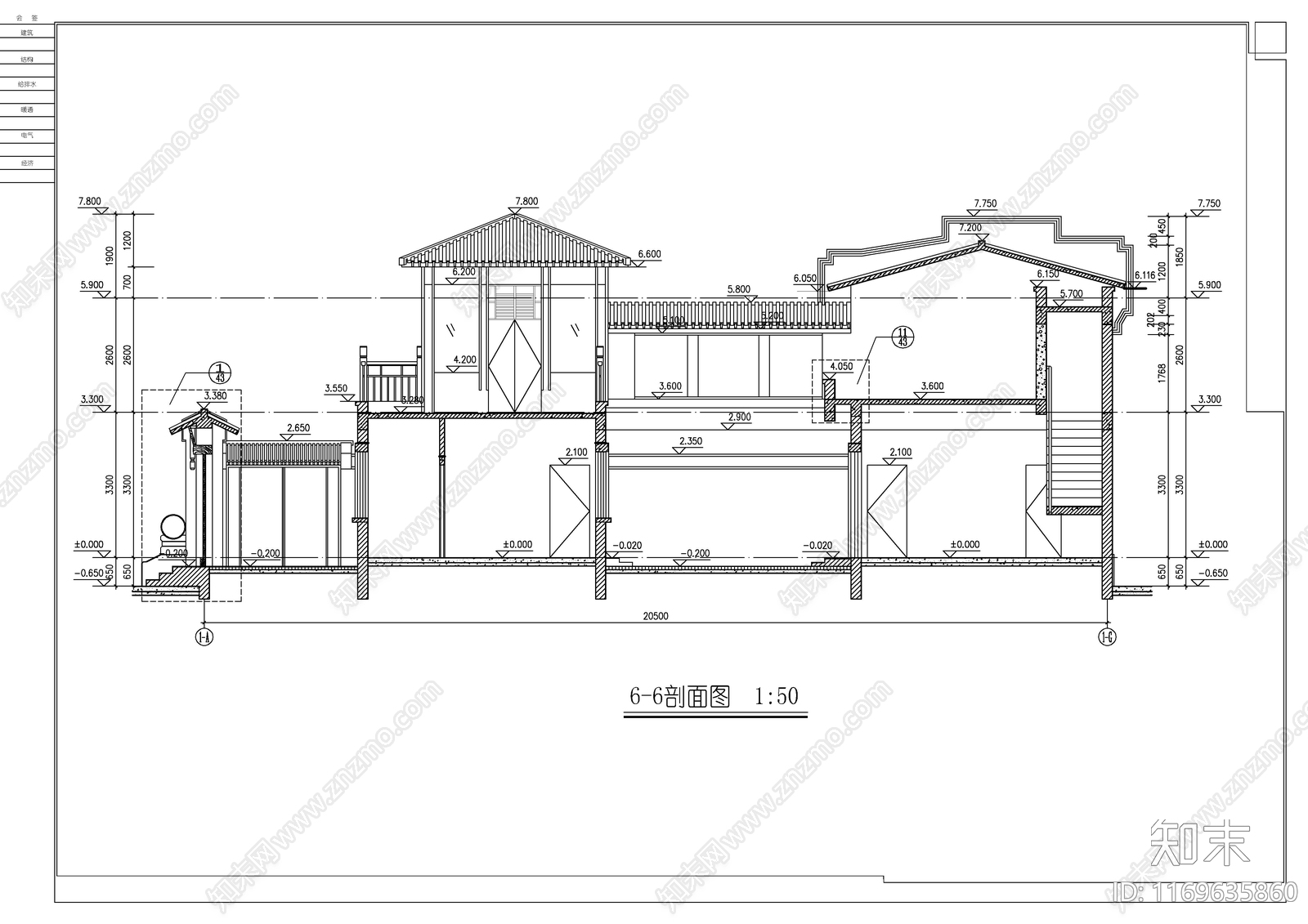 现代四合院施工图下载【ID:1169635860】