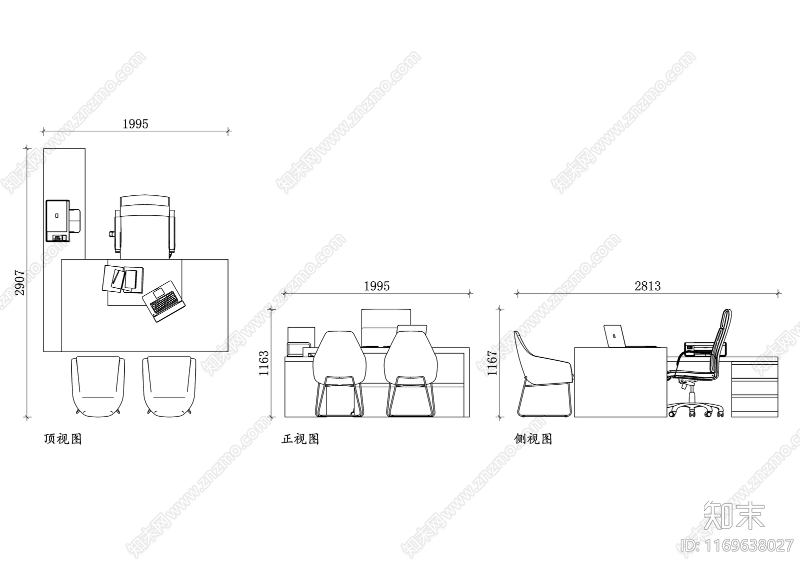 现代办公室cad施工图下载【ID:1169638027】