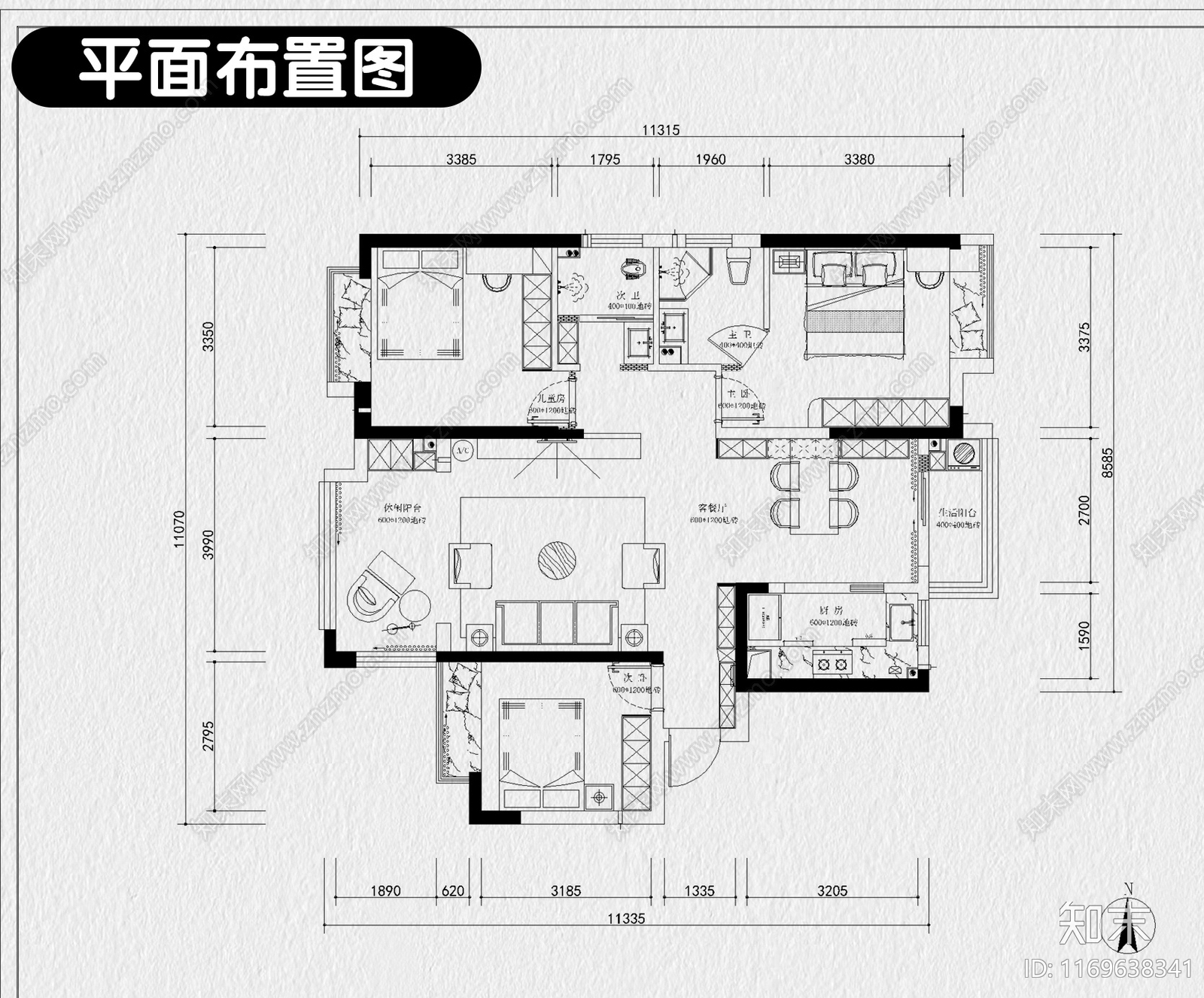 现代整体家装空间cad施工图下载【ID:1169638341】