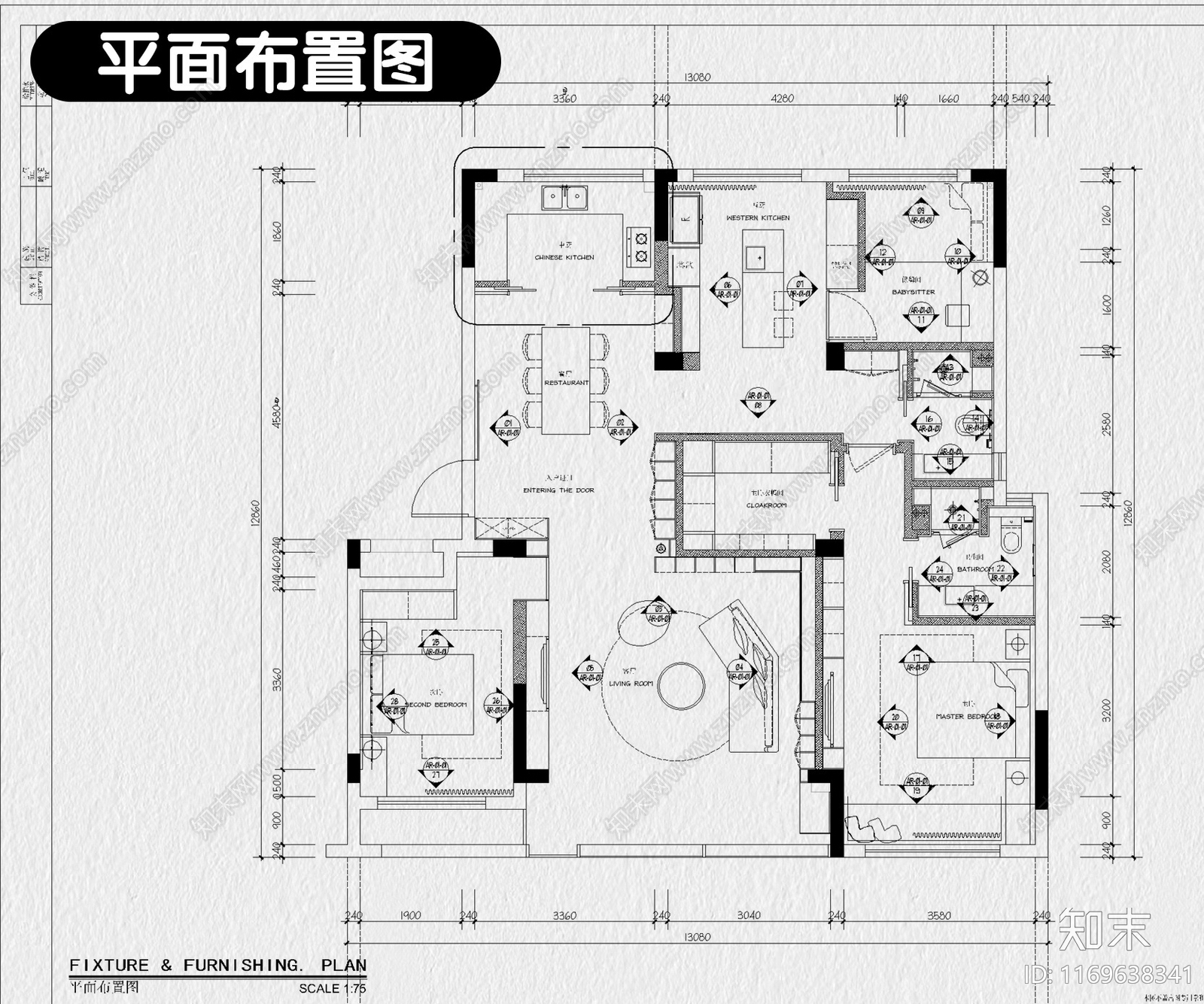 现代整体家装空间cad施工图下载【ID:1169638341】