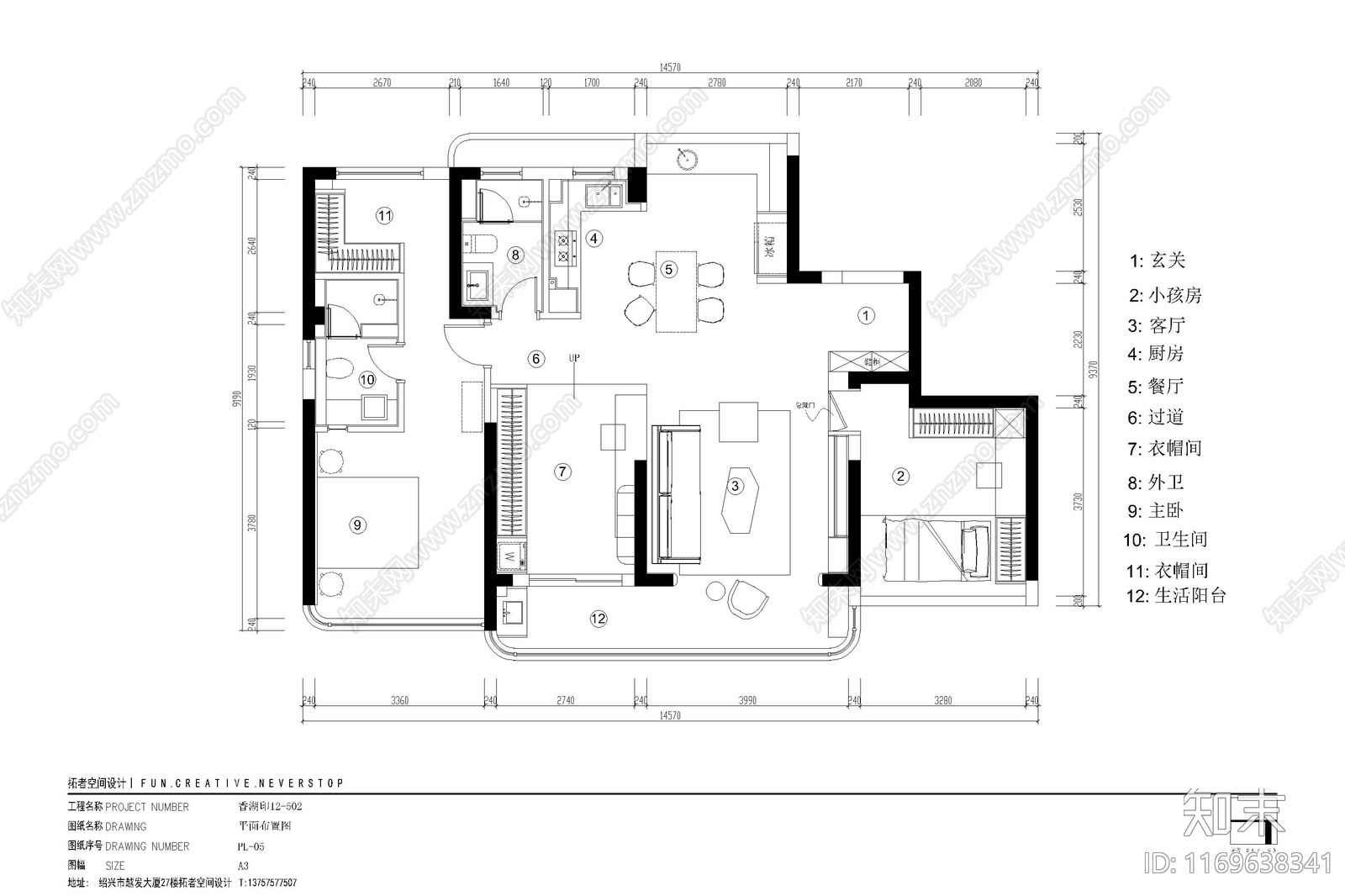 现代整体家装空间cad施工图下载【ID:1169638341】