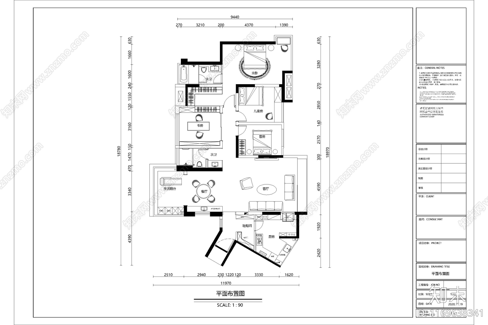 现代整体家装空间cad施工图下载【ID:1169638341】