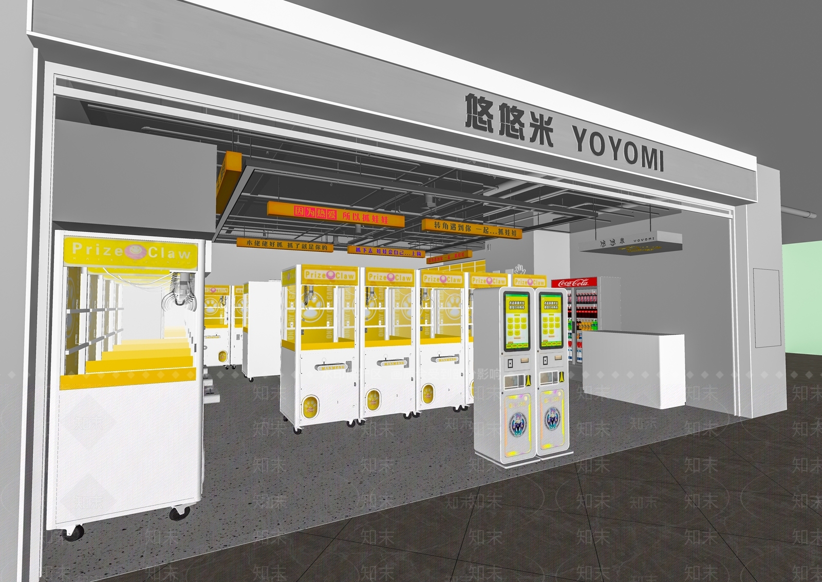现代其他休闲娱乐空间SU模型下载【ID:1169640358】