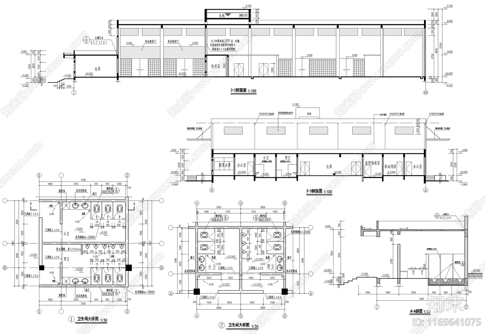 现代机场建筑施工图下载【ID:1169641075】