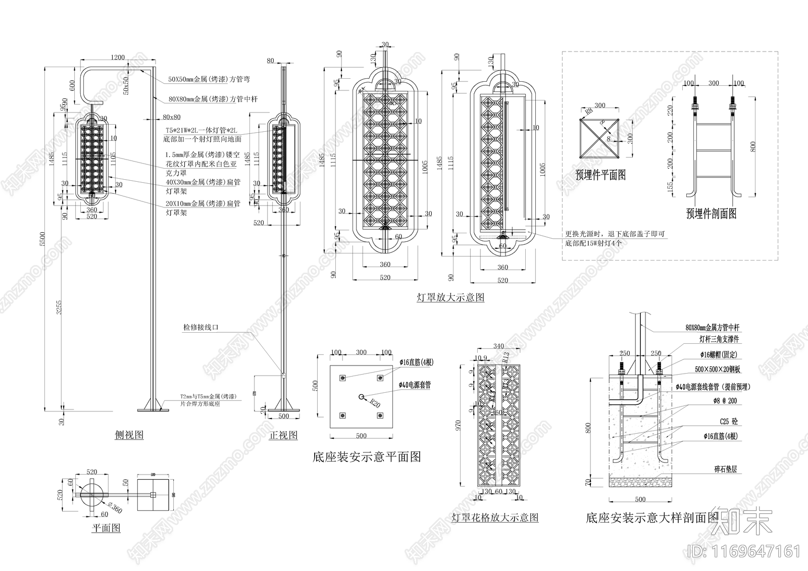 现代公园景观施工图下载【ID:1169647161】