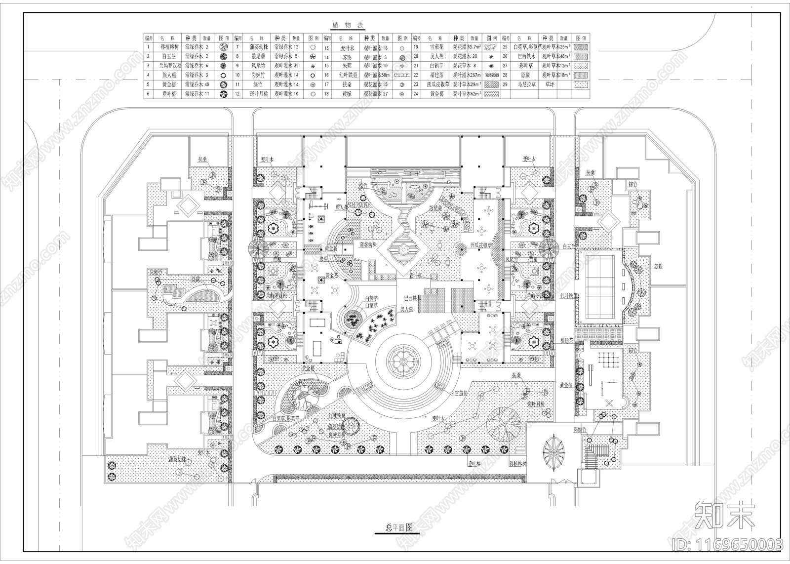 现代公园景观施工图下载【ID:1169650003】