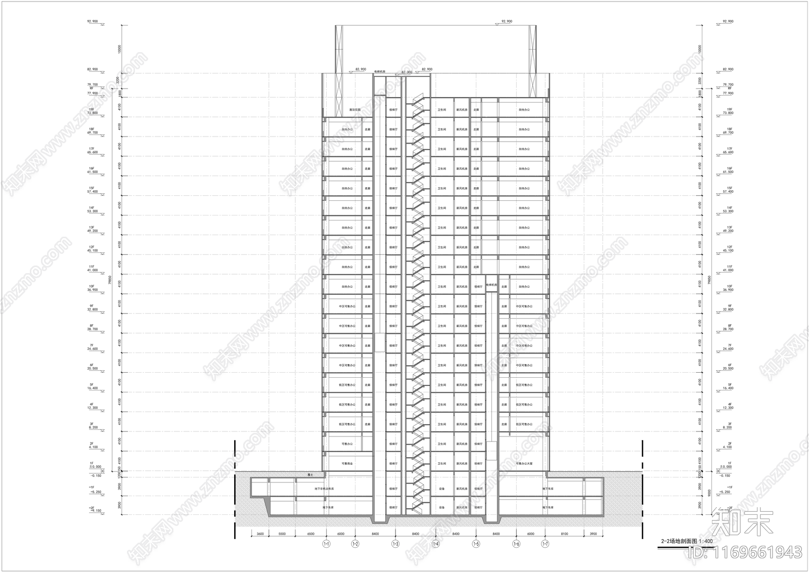 现代办公楼建筑施工图下载【ID:1169661943】