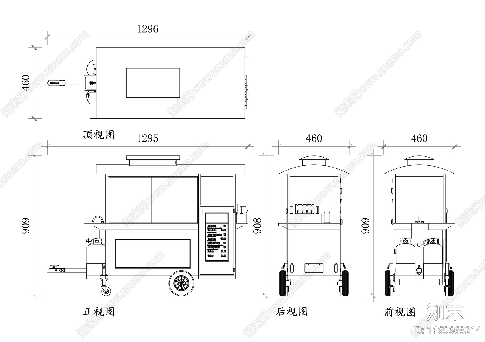 现代商业景观cad施工图下载【ID:1169663214】