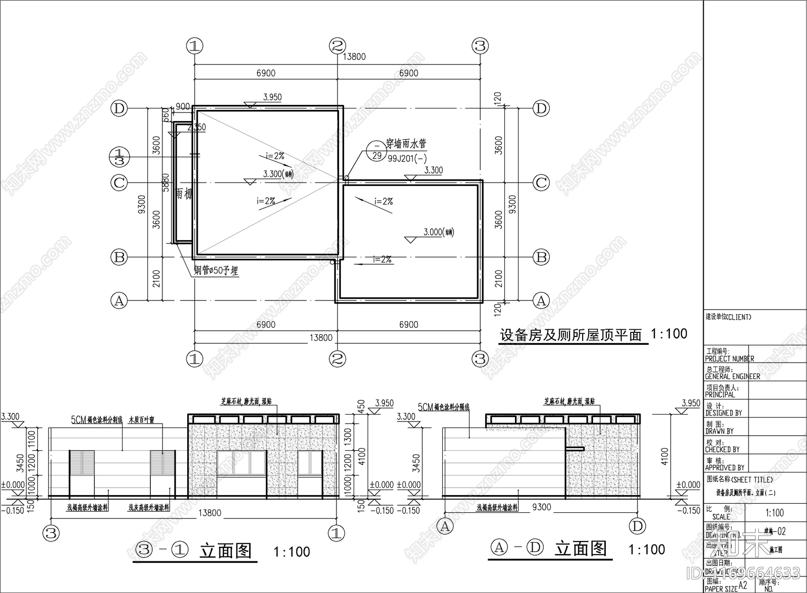 现代公厕cad施工图下载【ID:1169664633】