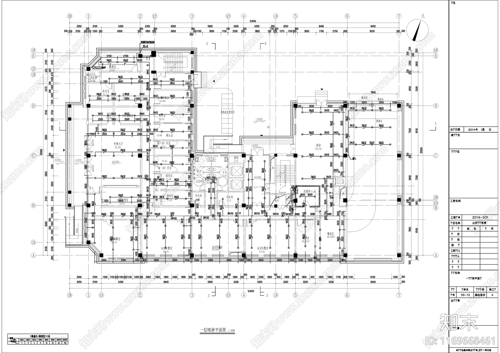 给排水图cad施工图下载【ID:1169668461】