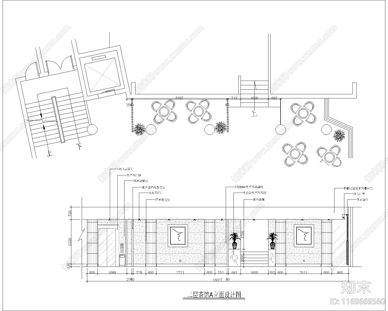 现代新中式会所cad施工图下载【ID:1169669560】