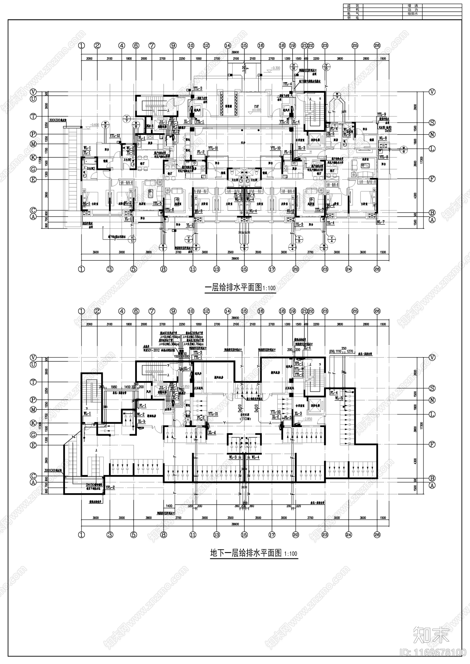 给排水图cad施工图下载【ID:1169678100】