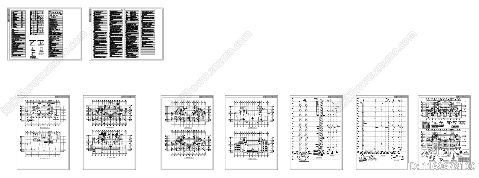 给排水图cad施工图下载【ID:1169678100】