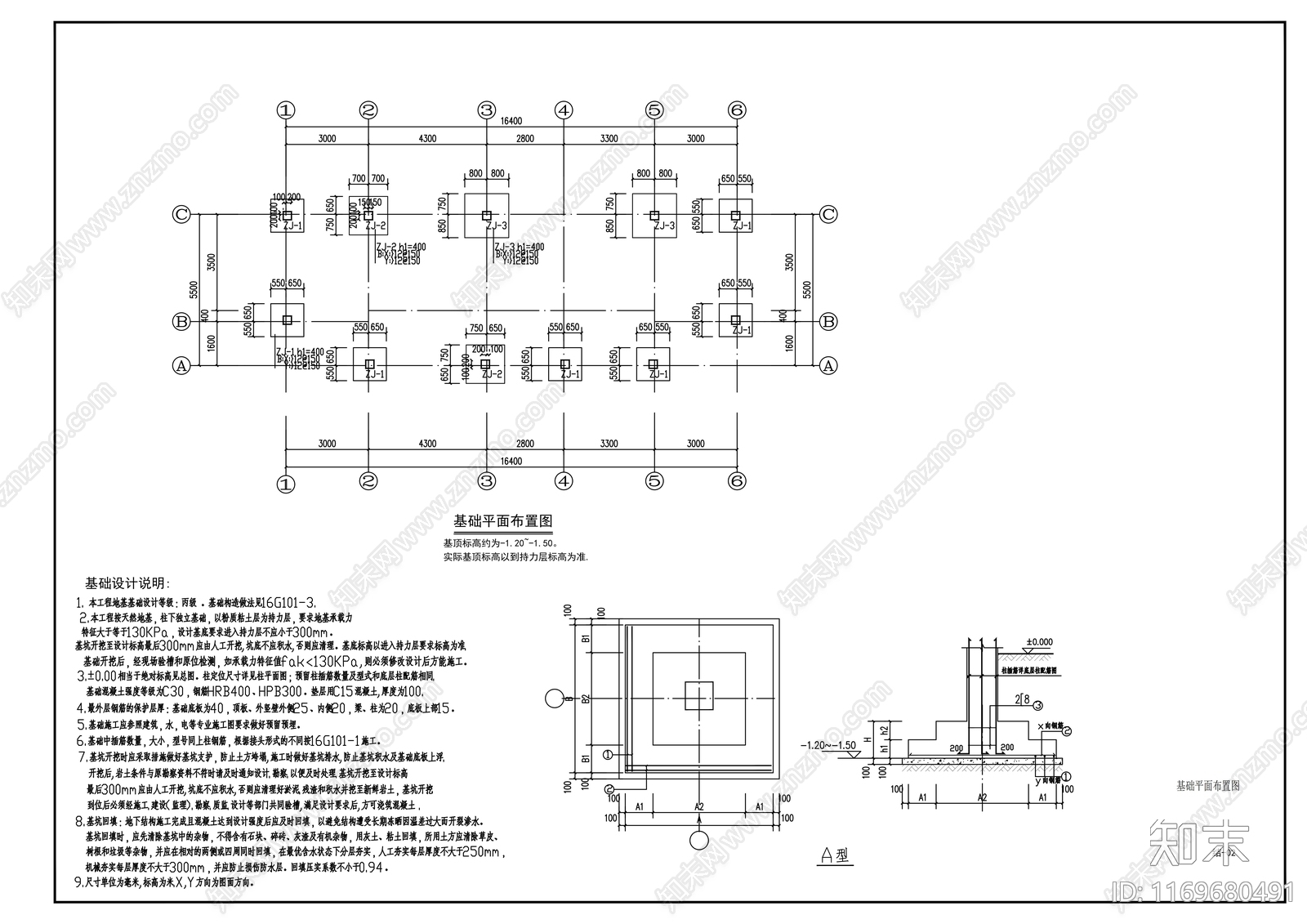 现代公厕cad施工图下载【ID:1169680491】